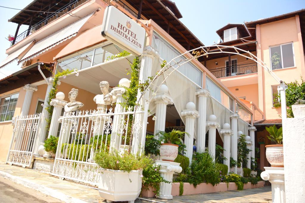 Hotel Dimitra Zeus Leptokarya  Bagian luar foto
